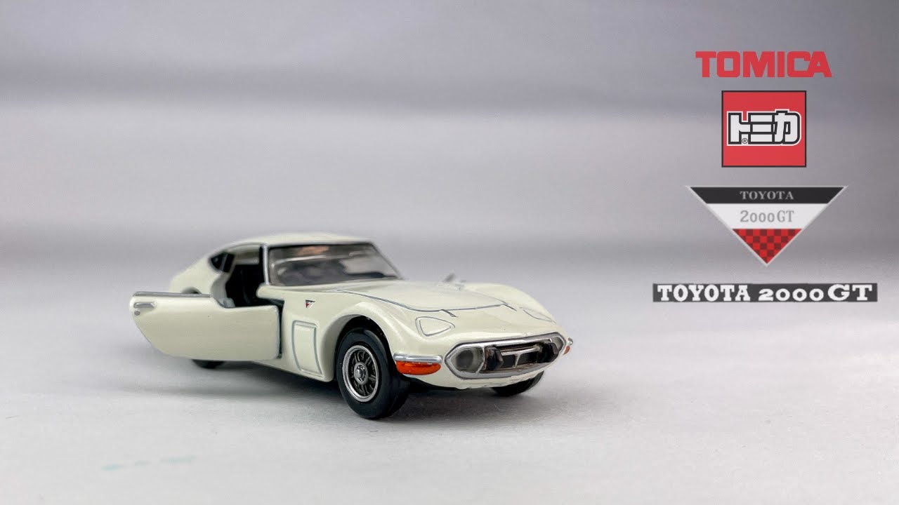 TOMICA TOYOTA 2000GT PREMIUM LINE SERIES SHOWCASE - TOP QUALITY