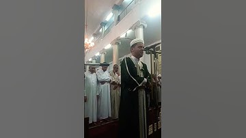 #سوره الفاتحه بصوت القارئ(عبد العزيز سحيم) ماشاءالله 💕💕