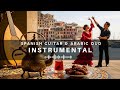 Flamenco Guitar Meets Oud Passionate Andalusian Oriental Vibes Arabic Spanish Instrumental 