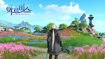 BEST GAME GRAPHICS?!! | ARMIS (아르미스) MMORPG Gameplay(Android)