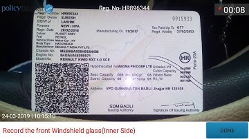 PB inspect demo video