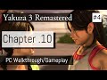 Yakuza 3 (Ryu Ga Gotoku 3): Chapter 10 (2/7) - YouTube