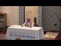 Seerah #79 - The Expedition of Tabuk