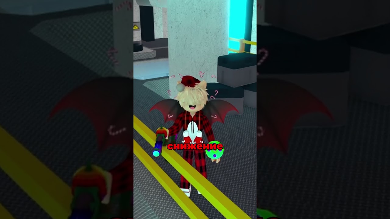 Я потерял 300к валют😱 #мм2 #mm2 #murdermystery2 #роблокс #roblox