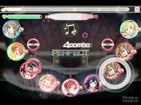 LL-EX-CUT IN-タカラモノズ-love marginal-告白日和、です~~~