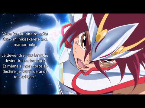 Saint Seiya Omega Opening 4 FULL vostfr