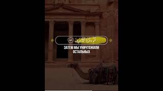 Аш-Шуара🎙 Чтец -   Muhammad Siddiq Al - Minshawi | محمد صديق المنشاوي 165 @ruquran #ruquran