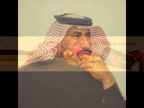 مناخنا باام الحفا من ورا عسيل لشاعر عويد لافي ابن عكرش