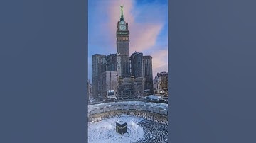 The Holy Quran, Surat Al-Nisa English translationالقران الكريم سورة النساء ترجمة اللغة الانجليزية