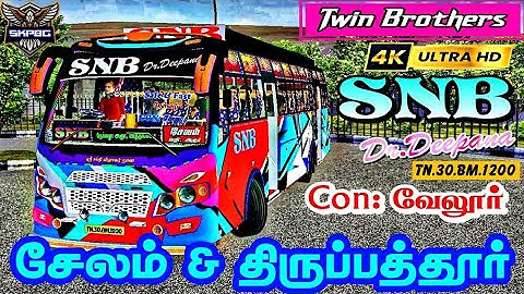 SNB Bus Livery| 4KHD| Salem Thiruppathur| Gemini Coach V3 Livery #bussid #hdlivery #tnprivatebusmod