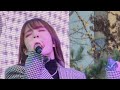 가슴이 말해 함부로 애틋하게 OST The Youngest Day 김나영 가슴이 말해 함부로 애틋하게 OST The Youngest Day 김나영