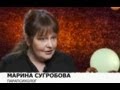 Устранение соперницы ясновидящей с "неограниченной властью" Школа ПСИ 121