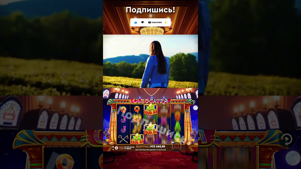 ПОЧЕМУ МЫ ДЕЛАЕМ ТО, ЧТО ДЕЛАЕМ? ПСИХОЛОГИЯ ОТВЕТИТ  