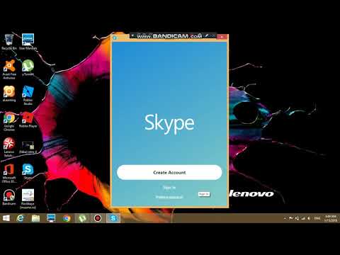 ვიდეო: როგორ გადმოვწეროთ Skype