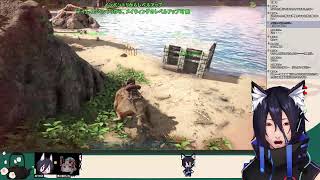 【ぶいせん】雑談しながら垂れ流し配信【ファスモフォビアとARK】