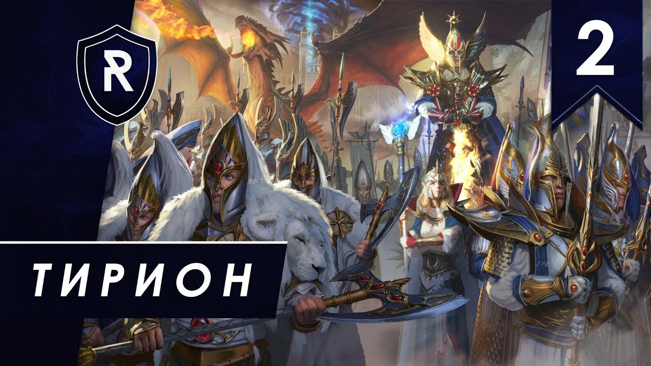 steel faith overhaul warhammer 2 steel faith overhaul warhammer 2