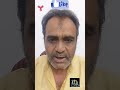 CAN POLICE TROUBLE FAMILY MEMBERS