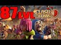 87 лвл Clash of Clans