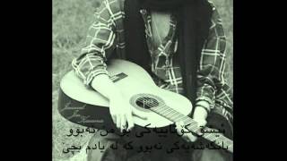Morteza Pashaei 2014 Edeaye Eshgh   Kurdish Subtitle