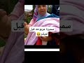 سميرة مربوحةtv جوهرة مغربية أسىرة مغربية محبوبة تيفي يسرى ستيل وصال علي يوسف الزروالي 
