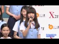 平均年齢14歳！「X（エックス）21」お披露目会 2 の動画、YouTube動画。