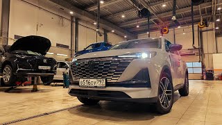 картинка: ПОМЕНЯЛ МАСЛО В РОБОТЕ А ТАМ... 5 ТО, 50 000 км на CHANGAN CS 55 PLUS. 