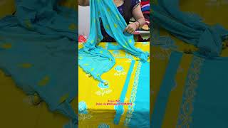 Summer special colour combination