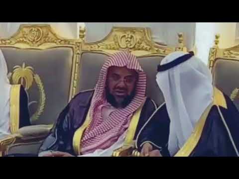 Imitation of Sheikh Saud Al Shuraim... 06 December 2024