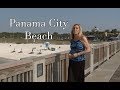 Florida Travel: Discover Panama City Beach in 60 Seconds ...