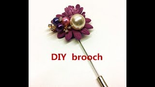 DIY simple brooch pin(制作一款简单的胸针）