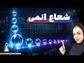 شعاع اتمی رو قورت بده آموزش مفهومی روند شعاع در جدول تناوبی تفسیر نمودار شعاع و نکات مهم آن