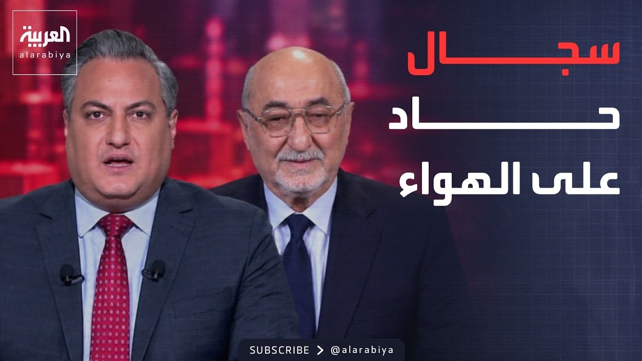 ������� | ���� ��� ������ ���� ���� -����� �������- �� ������� �� ������ ��� ��������
 - نشر قبل 45 دقيقة