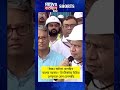 'উন্নয়ন আটকে রেখেছিল আগের সরকার !'চিংড়িঘাটায় দাঁড়িয়ে তৃণমূলকে তোপ রেলমন্ত্রীর