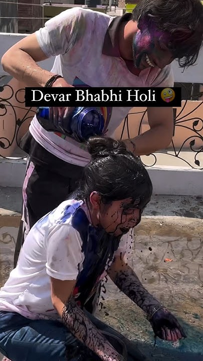 devar bhabhi holi