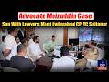 Advocate Moizuddin Case: Son With Lawyers Meet Hyderabad CP VC Sajjanar