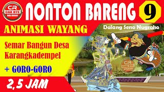 🇲🇨 FULL SERI New Animasi Wayang Kulit Semar Bangun Desa Karangkadempel Plus Goro-Goro