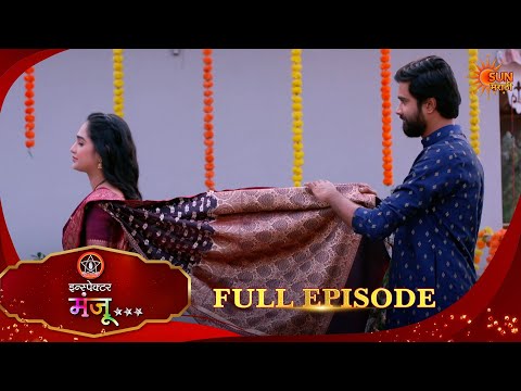 Inspector Manju | Full Epi -356 |08 Oct 2026 l Sun Marathi