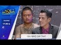 บริษัท ฮา ไม่จำกัด :  ตอน WHO SAY THAT [09 ต.ค. 59]