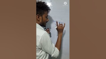Class 12th, क्या दो फलनो का संयोजन क्रमविनिमेय  (commutative Low) नियम का पालन करता है ?