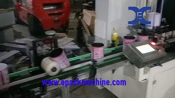 X005 XYGX small round tin can making production line 60cpm 4K video