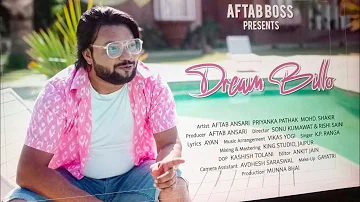 Dream Billo  Kp Ranga ( Official Video ) Aftab Ansari | New Punjabi Song