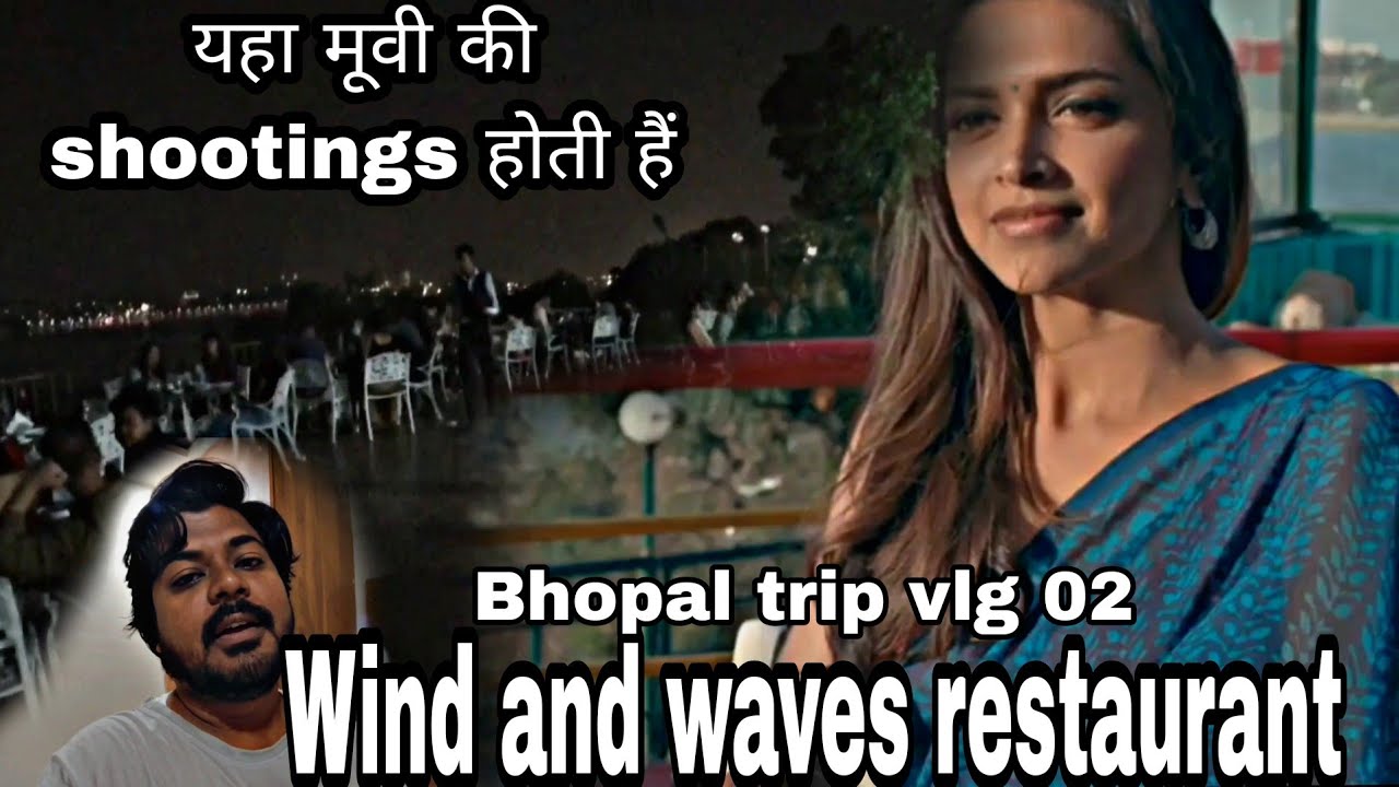 Visiting to Wind And Wave // Bhopal trip vlog 02 // Sachin Jadhaw YouTube
