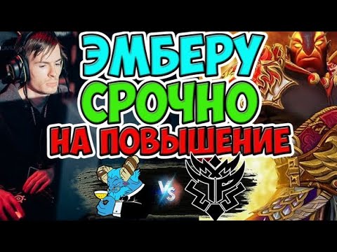 Video: Jinsi Ya Kucheza Dota Kwenye Wavuti