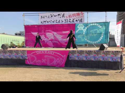 「oh！やろ舞い！大口！」あんたもどーだんはずかしがらんと踊らん会2016
