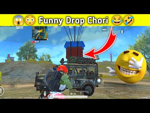 PUBG MOBILE LITE BEST FUNNY DROP ROBBERY IN FUNNY MOMENTS #Shorts #Pubg