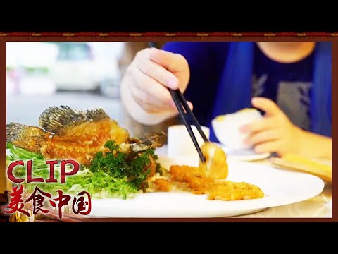 来香港怎么能不吃一顿海鲜呢？《奥秘》| 美食中国 Tasty China