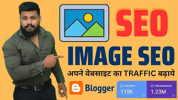 Image seo in blogger 2024 | reduce image size 2024 | how to optimize images #imageseo