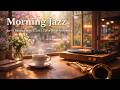 Morning Jazz ☕ Lo-Fi Beats, Piano &amp; Sax | Study / Coffee Shop Ambience