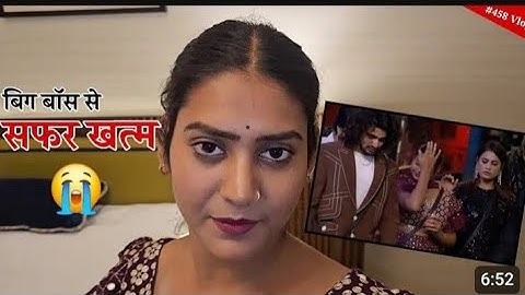 Bigg Boss se nilakne ke bad pahla video || Shivani kumari
