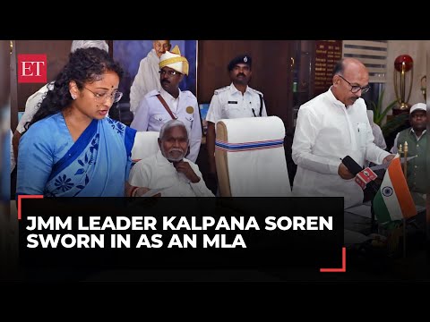 Jharkhand: JMM leader Kalpana Soren sworn in as an MLA from Gandey assembly constituency Episode cover